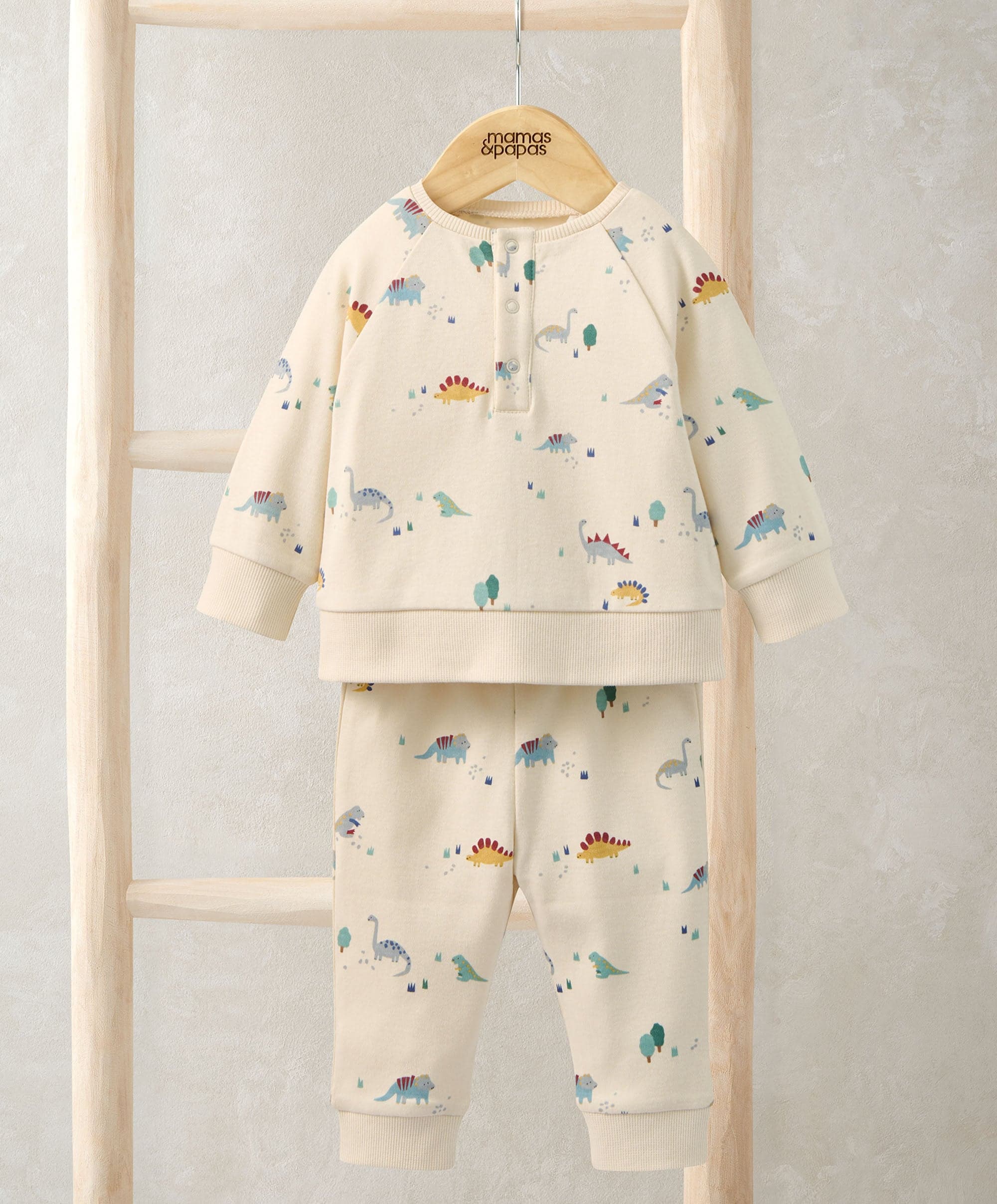 Jersey  Dinosaur Pyjamas